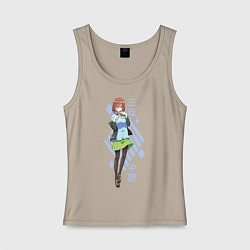 Майка женская хлопок Пять невест Накано Мику, цвет: миндальный