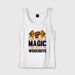 Майка женская хлопок Magic Workouts, цвет: белый