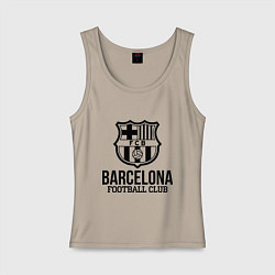 Майка женская хлопок Barcelona FC, цвет: миндальный