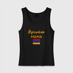 Женская майка Армянская Мама