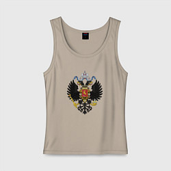 Майка женская хлопок Черный орел Российской империи, цвет: миндальный