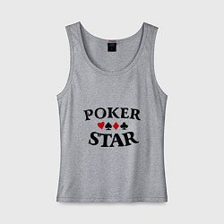 Майка женская хлопок Poker Star, цвет: меланж