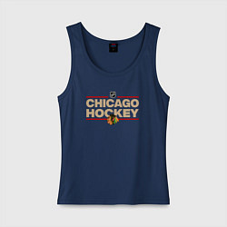 Майка женская хлопок CHICAGO BLACKHAWKS NHL ЧИКАГО НХЛ, цвет: тёмно-синий