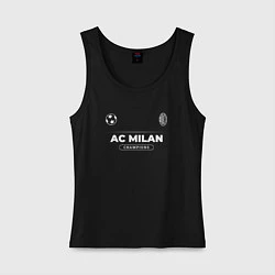 Майка женская хлопок AC Milan Форма Чемпионов, цвет: черный