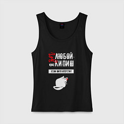 Женская майка За любой кипиш Виктор