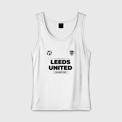 Женская майка Leeds United Униформа Чемпионов