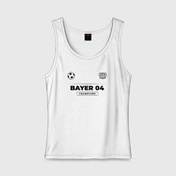 Майка женская хлопок Bayer 04 Униформа Чемпионов, цвет: белый