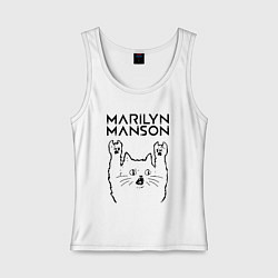 Майка женская хлопок Marilyn Manson - rock cat, цвет: белый
