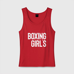 Майка женская хлопок Boxing girls, цвет: красный