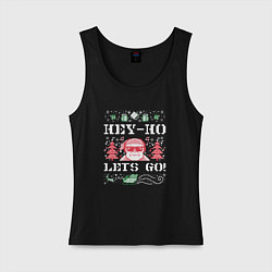 Майка женская хлопок Hey-ho lets go, цвет: черный