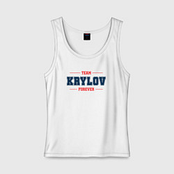 Майка женская хлопок Team Krylov forever фамилия на латинице, цвет: белый