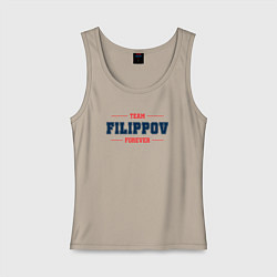 Майка женская хлопок Team Filippov forever фамилия на латинице, цвет: миндальный
