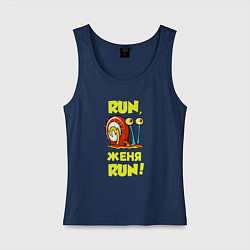Женская майка Run Женя run