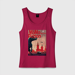 Майка женская хлопок MoMo - динозавр в Москве, цвет: маджента