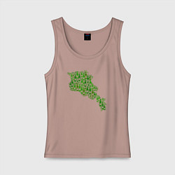 Майка женская хлопок Винная Армения, цвет: пыльно-розовый