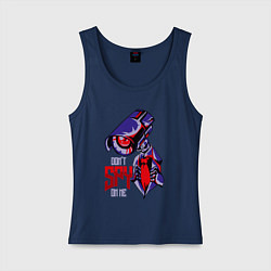 Майка женская хлопок Не следи за мной, цвет: тёмно-синий