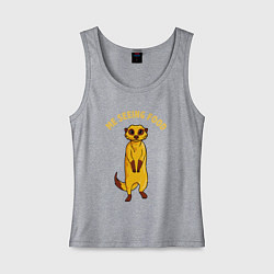 Майка женская хлопок Я вижу еду, цвет: меланж