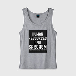 Майка женская хлопок HR отдел кадров, цвет: меланж