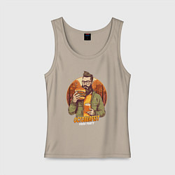 Майка женская хлопок Октоберфест 2024, цвет: миндальный