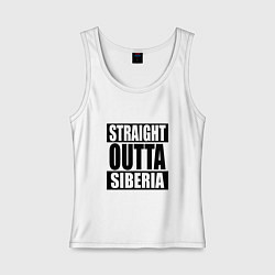 Женская майка Straight Outta Siberia