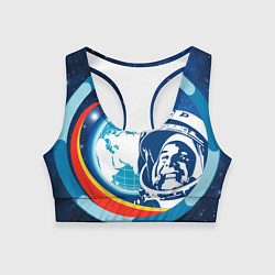 Топик спортивный женский Первый космонавт Юрий Гагарин, цвет: 3D-принт