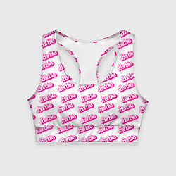 Топик спортивный женский Барби Паттерн, цвет: 3D-принт