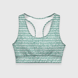 Женский спортивный топ Бело-бирюзовый морской в полоску