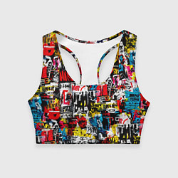 Топик спортивный женский Граффити коллаж, цвет: 3D-принт