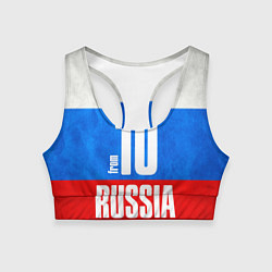 Топик спортивный женский Russia: from 10, цвет: 3D-принт