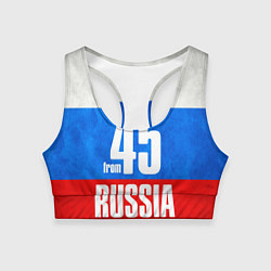 Топик спортивный женский Russia: from 45, цвет: 3D-принт
