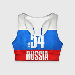 Топик спортивный женский Russia: from 54, цвет: 3D-принт