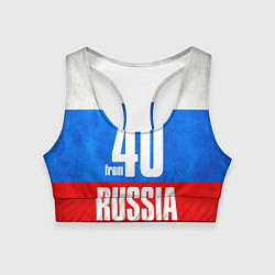 Топик спортивный женский Russia: from 40, цвет: 3D-принт