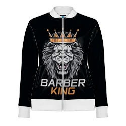 Женская олимпийка Barber King Барбер Король