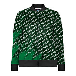 Женская олимпийка РЭНДЖ РОВЕР Краска Паттерн