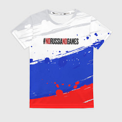 Футболка женская #norussianogames, цвет: 3D-принт