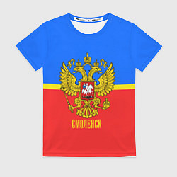 Футболка женская Смоленск: Россия, цвет: 3D-принт