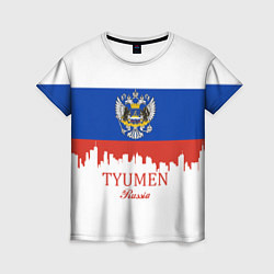 Футболка женская Tyumen: Russia, цвет: 3D-принт