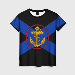 Женская футболка ВМФ