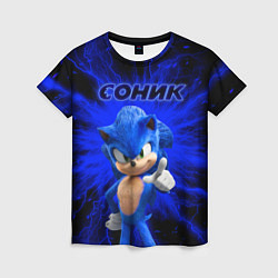 Женская футболка Sonic