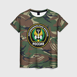 Футболка женская Автомобильные войска камуфляж, цвет: 3D-принт