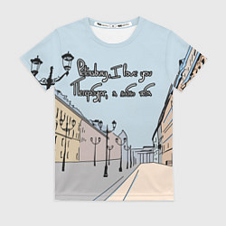 Футболка женская Петербург, я люблю тебя, цвет: 3D-принт