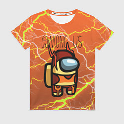 Футболка женская Among Us Lightning Z, цвет: 3D-принт