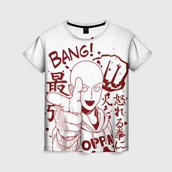 Футболка женская One-Punch Man, цвет: 3D-принт