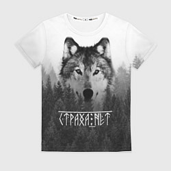 Футболка женская СТРАХА НЕТ СЛАВЯНЕ, цвет: 3D-принт