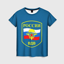 Футболка женская ВДВ России, цвет: 3D-принт