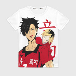Футболка женская Куроо и Кенма, Haikyuu!!, цвет: 3D-принт