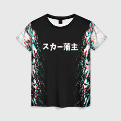 Футболка женская SCARLXRD GLITCH STYLE, цвет: 3D-принт