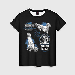 Футболка женская Английский Сеттер English Setter, цвет: 3D-принт