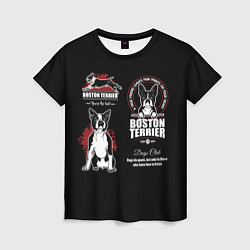 Женская футболка Бостон-Терьер Boston Terrier
