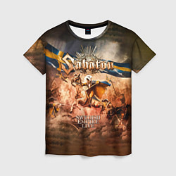 Футболка женская Swedish Empire Live - Sabaton, цвет: 3D-принт